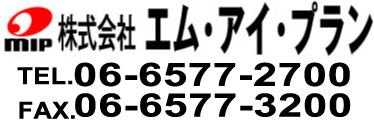 ЃGACv@TEL.06-6577-2700@FAX.06-6577-3200